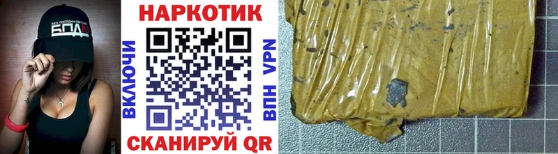 Наркошоп купить COCAIN  МЕФ  Канабис  Бугуруслан