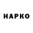 Амфетамин VHQ Parson RAMAROKOTO