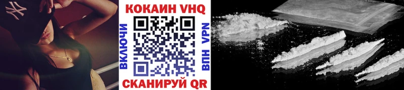 COCAIN 99%  Купить  Бугуруслан 