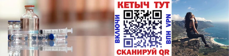КЕТАМИН VHQ  Купить закладки  Бугуруслан 