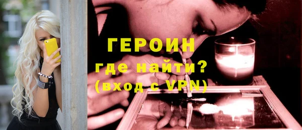 прущая мука Кулебаки