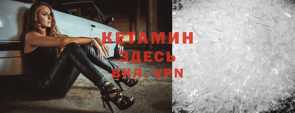 кокс Кукмор