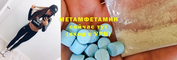 кокс Кукмор