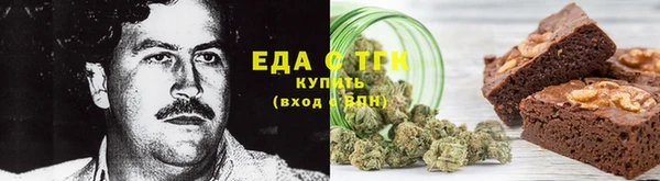 кокс Кукмор