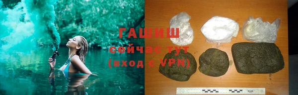 прущая мука Кулебаки