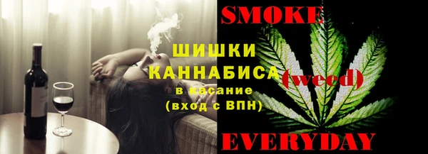 прущая мука Кулебаки