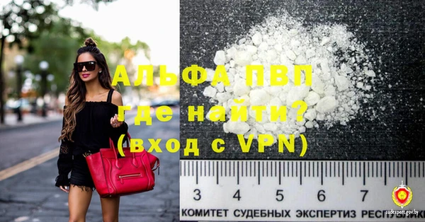 прущая мука Кулебаки