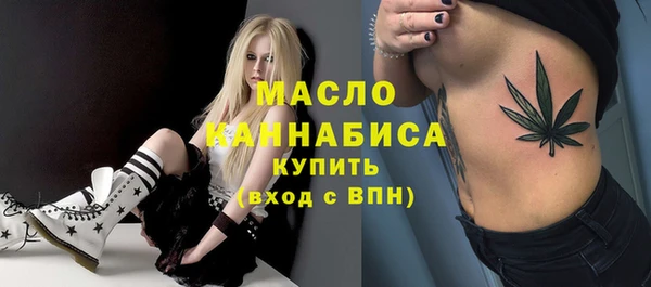 кокаин VHQ Куйбышев