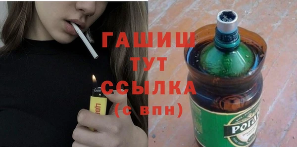 кокс Кукмор
