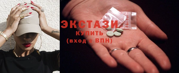 PSILOCYBIN Лагань