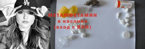 кокс Кукмор