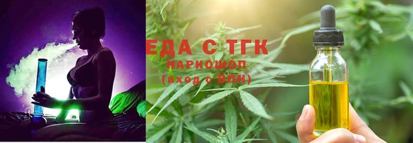 кокс Кукмор