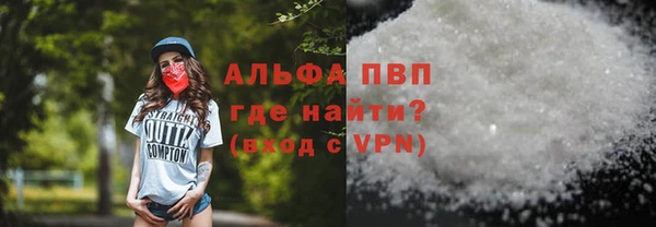 прущая мука Кулебаки