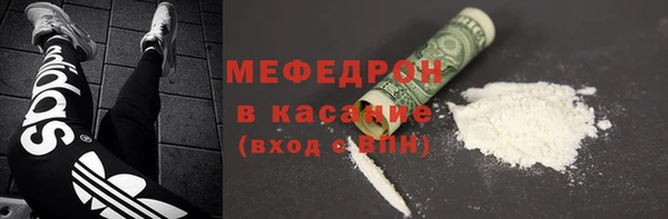 кокс Кукмор