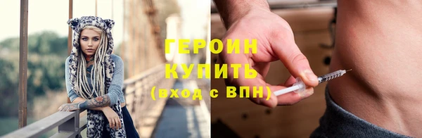 прущая мука Кулебаки