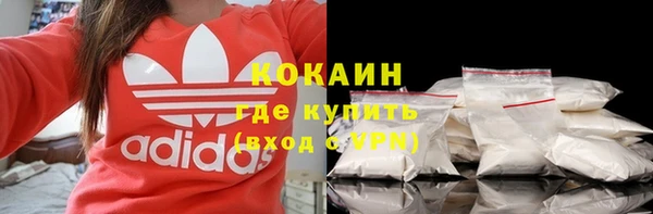 кокс Кукмор