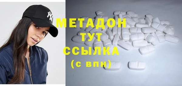 прущая мука Кулебаки