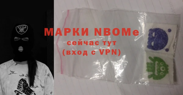 кокс Кукмор