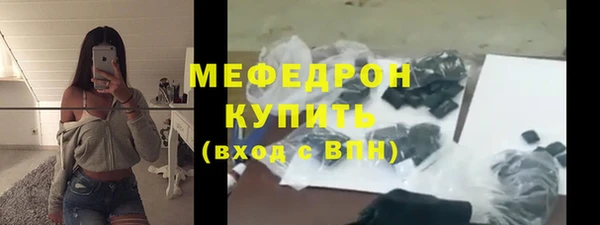прущая мука Кулебаки