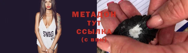 кокс Кукмор