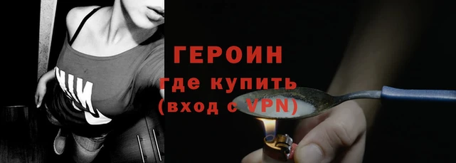 прущая мука Кулебаки