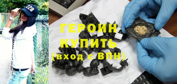 соль ск Ладушкин