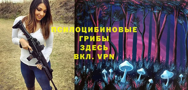 кокс Кукмор
