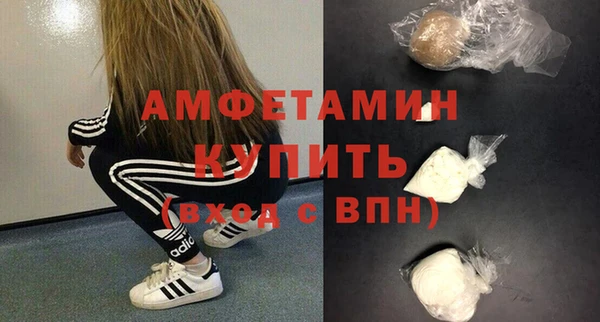 кокс Кукмор