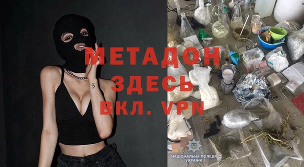 кокс Кукмор