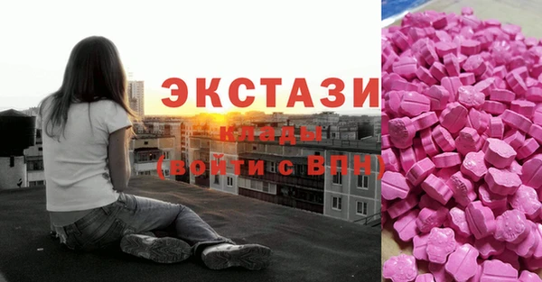 прущая мука Кулебаки