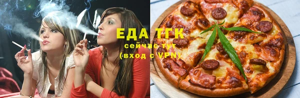 кокаин VHQ Куйбышев