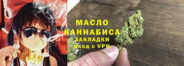 каннабис Лабытнанги