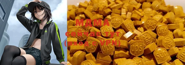 прущая мука Кулебаки
