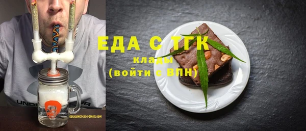 кокс Кукмор