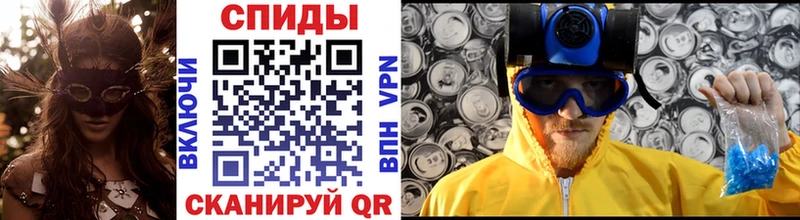 Первитин мет  Купить закладки  Бугуруслан 